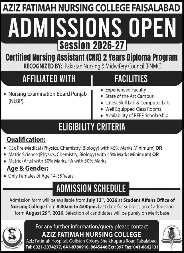 Aziz Fatimah Nursing College admissions advertisement 2026
