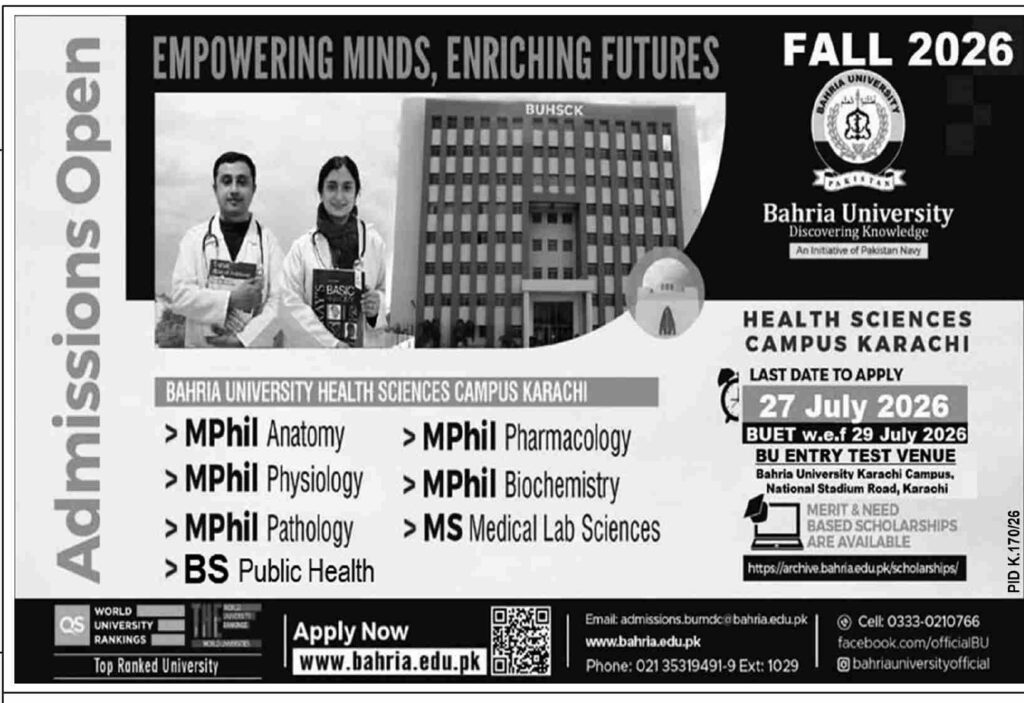 Bahria University admissions advertisement 2026
