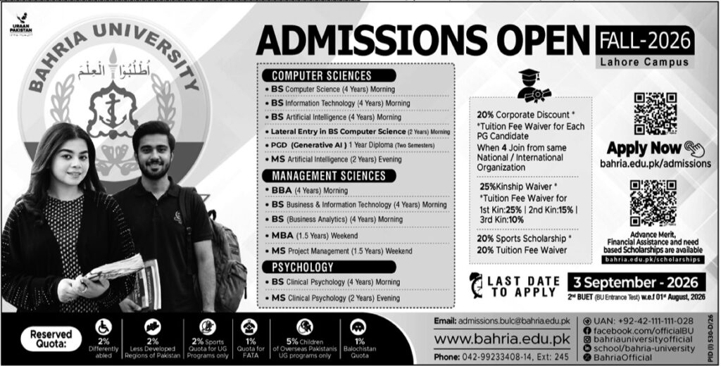 Bahria University admissions advertisement 2026