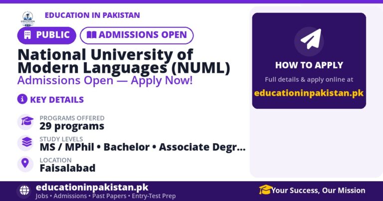 NUML Faisalabad Admissions 2026: Apply Online