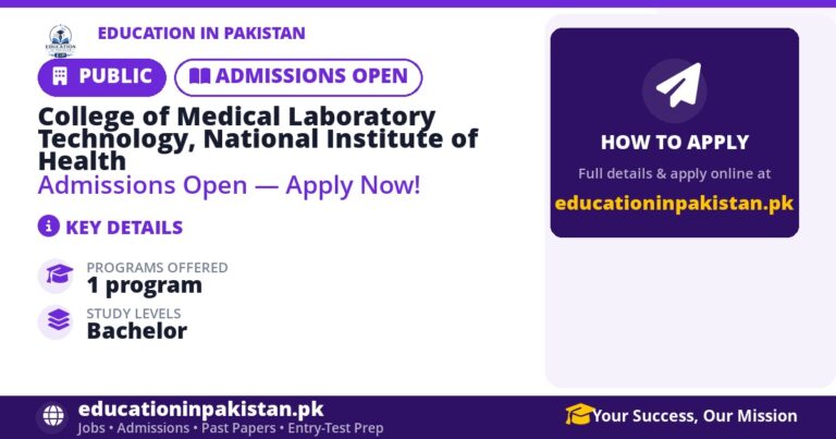 CMLT NIH Islamabad Admissions 2026: BS-AHS MLT Program