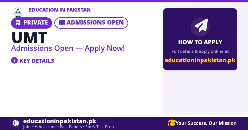 UMT admissions 2026