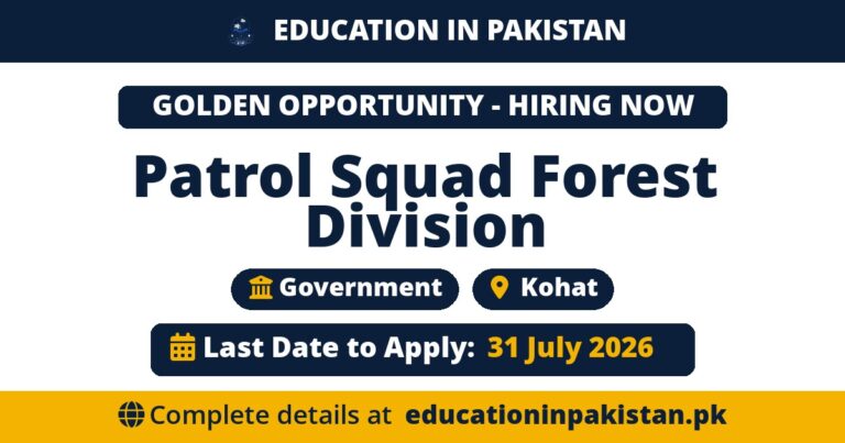 Forest Guard Jobs 2026 Patrol Squad Forest Division