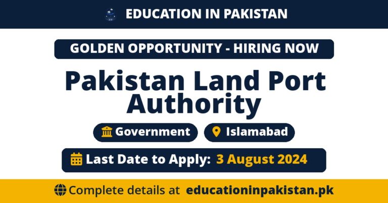 Pakistan Land Port Authority Jobs 2024