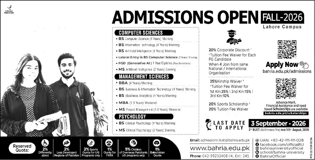 Bahria University admissions advertisement 2026