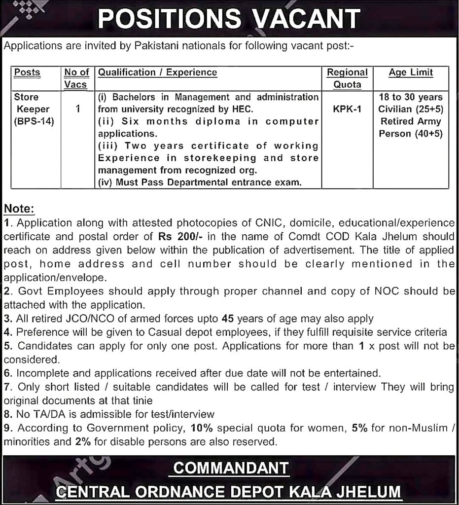 Central Ordnance Depot Kala Jhelum jobs advertisement 2026