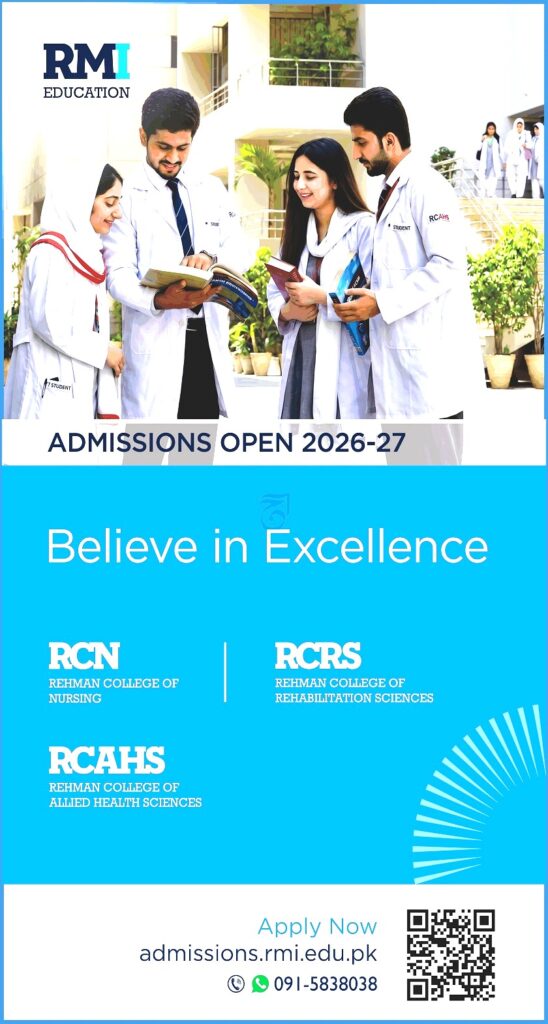 RMI Education (Rehman Medical Institute) admissions advertisement 2026