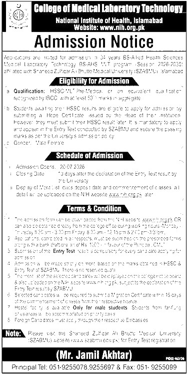 College of Medical Laboratory Technology, National Institute of Health admissions advertisement 2026