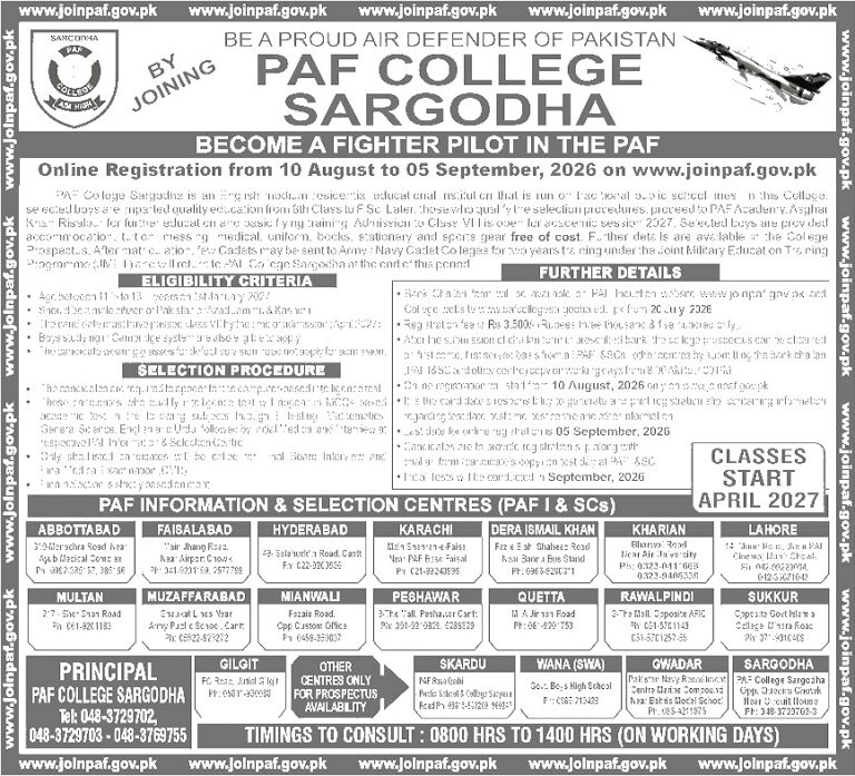 PAF College Sargodha Admissions 2026 – Class VIII
